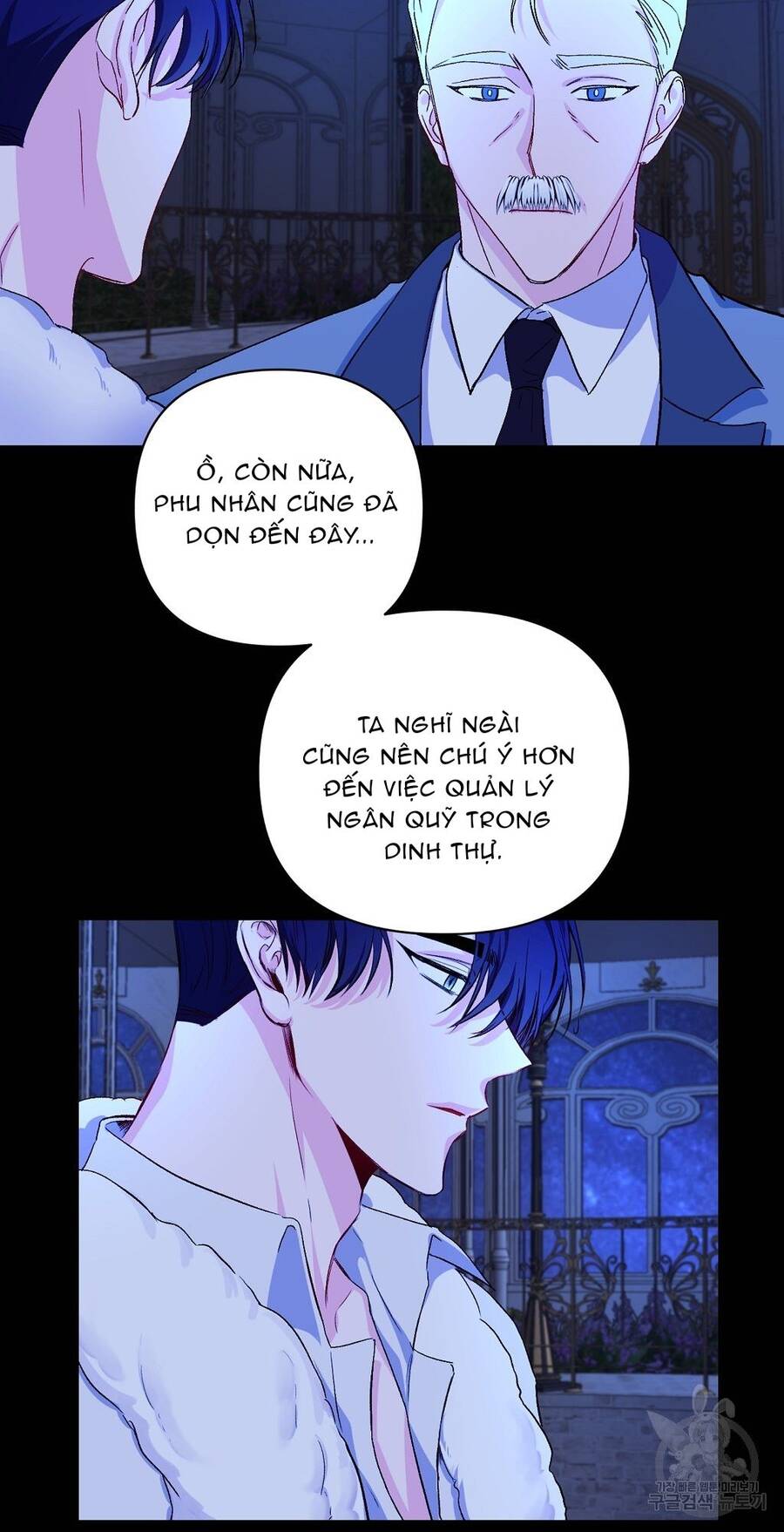 Chúng Ta Đã Kết Hôn Chapter 8 - Trang 2