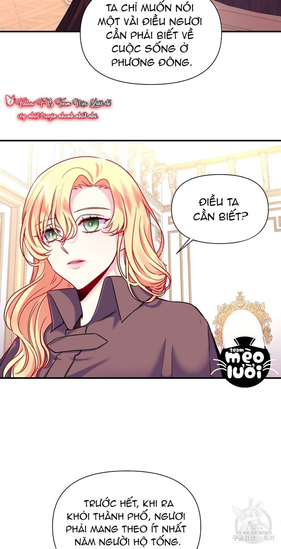 Chúng Ta Đã Kết Hôn Chapter 3 - Trang 2