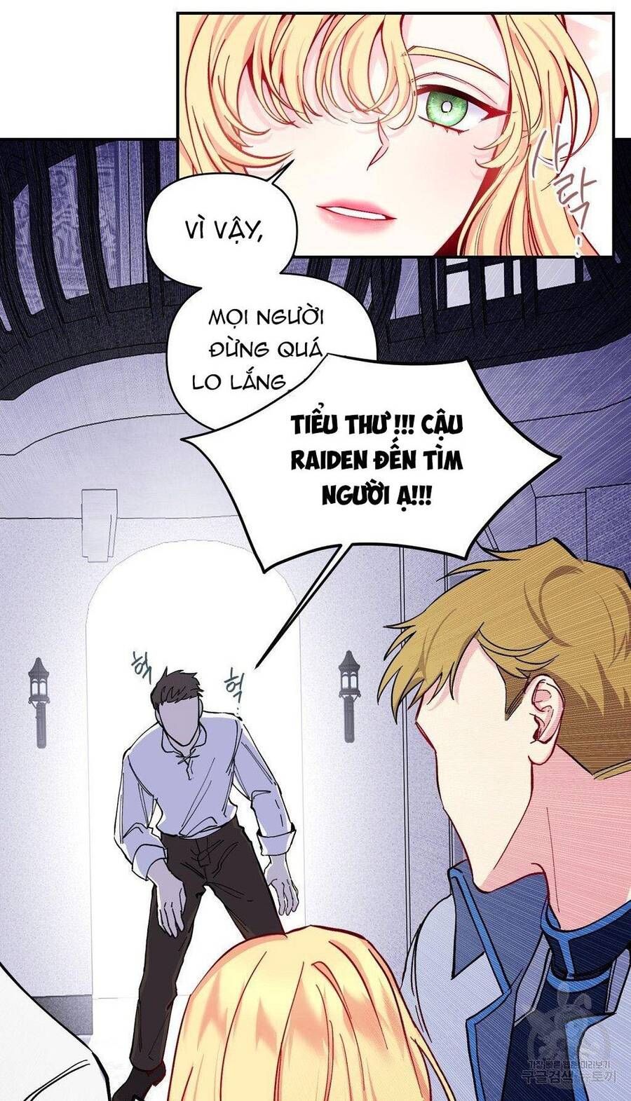 Chúng Ta Đã Kết Hôn Chapter 1 - Trang 2