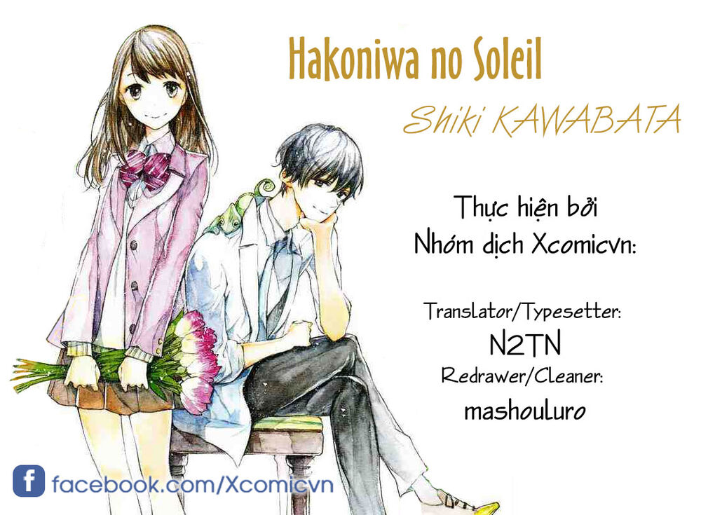 Hakoniwa No Soleil Chapter 13 - Trang 2