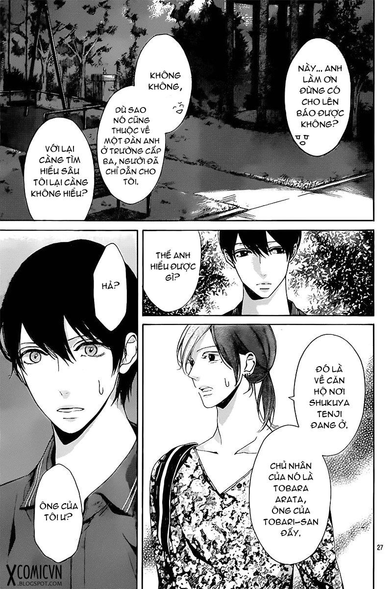 Hakoniwa No Soleil Chapter 10 - Trang 2