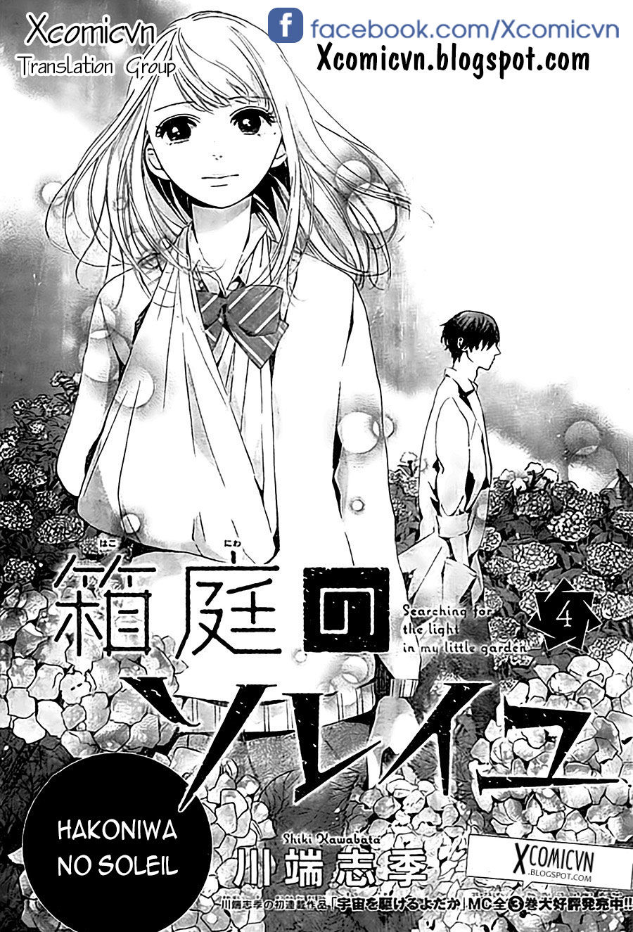 Hakoniwa No Soleil Chapter 4 - Trang 2