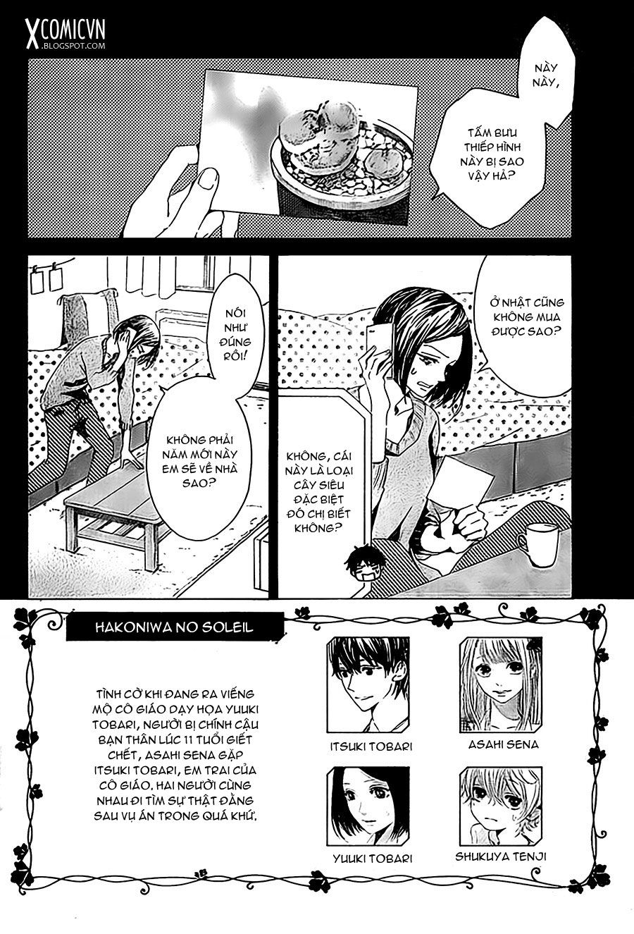 Hakoniwa No Soleil Chapter 4 - Trang 2