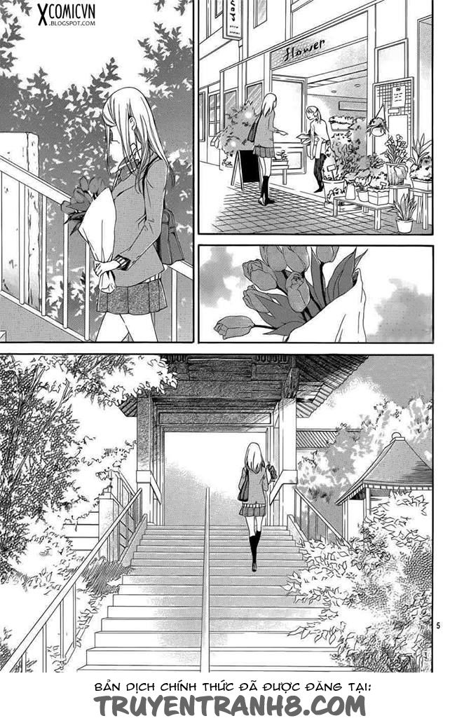 Hakoniwa No Soleil Chapter 1 - Trang 2