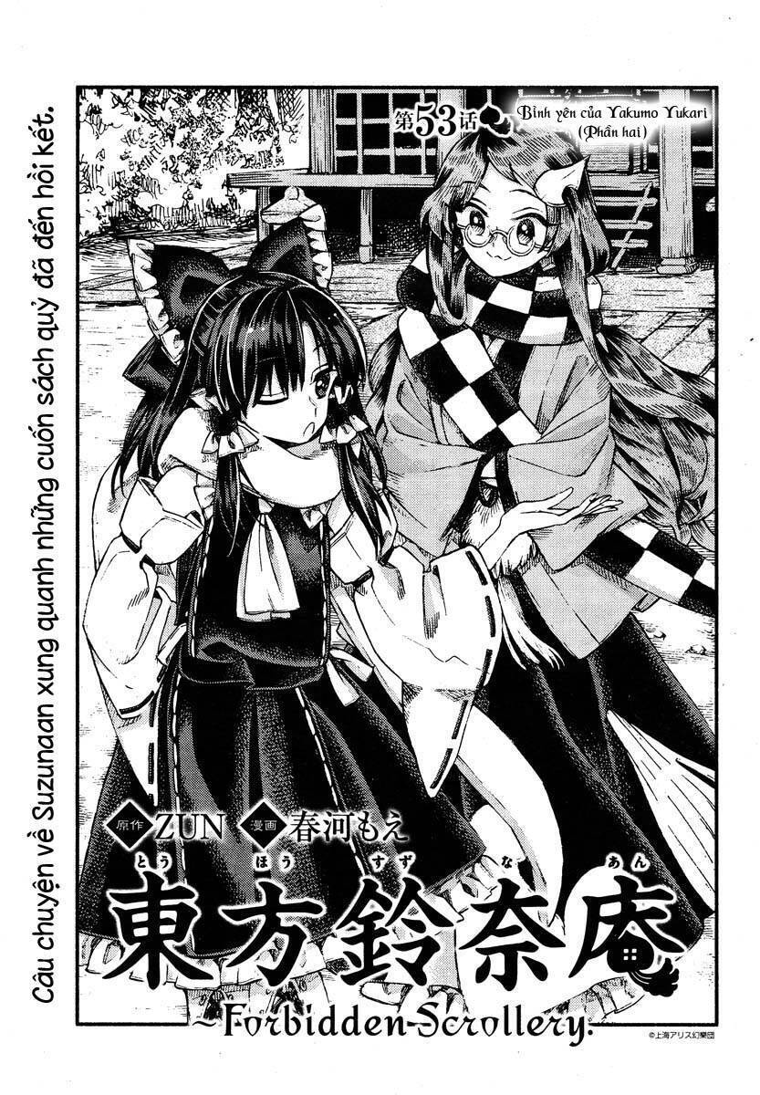 Touhou Suzunaan ~ Forbidden Scrollery Chapter 53 - Trang 2