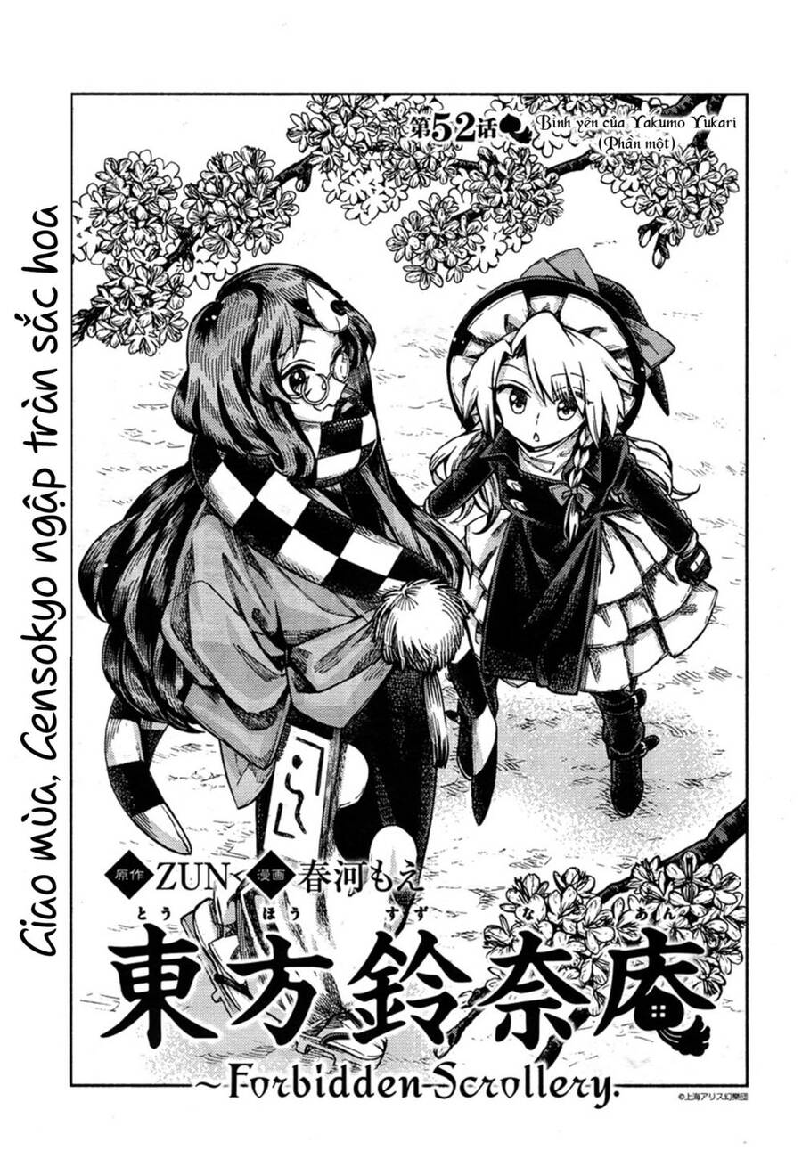 Touhou Suzunaan ~ Forbidden Scrollery Chapter 52 - Trang 2