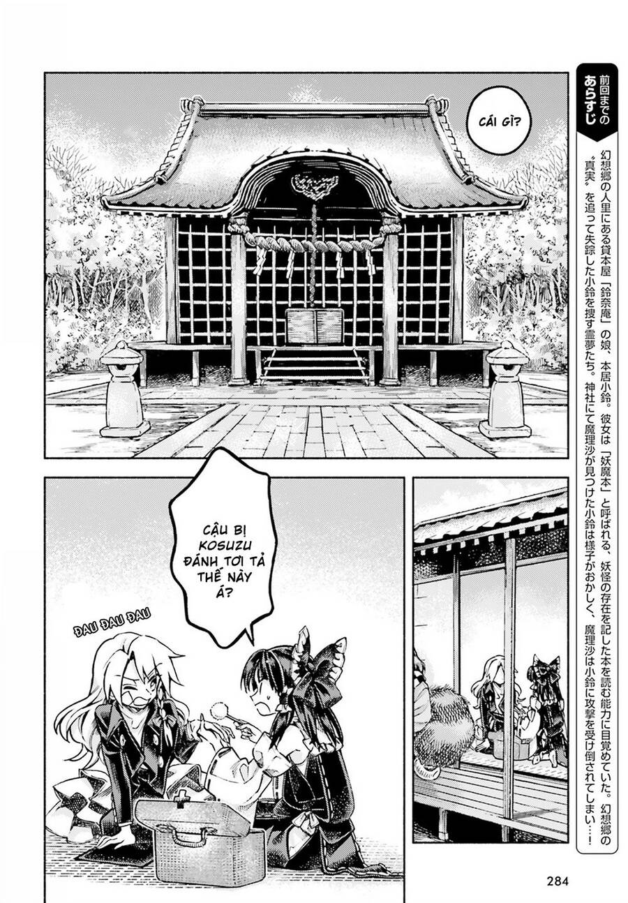 Touhou Suzunaan ~ Forbidden Scrollery Chapter 51 - Trang 2