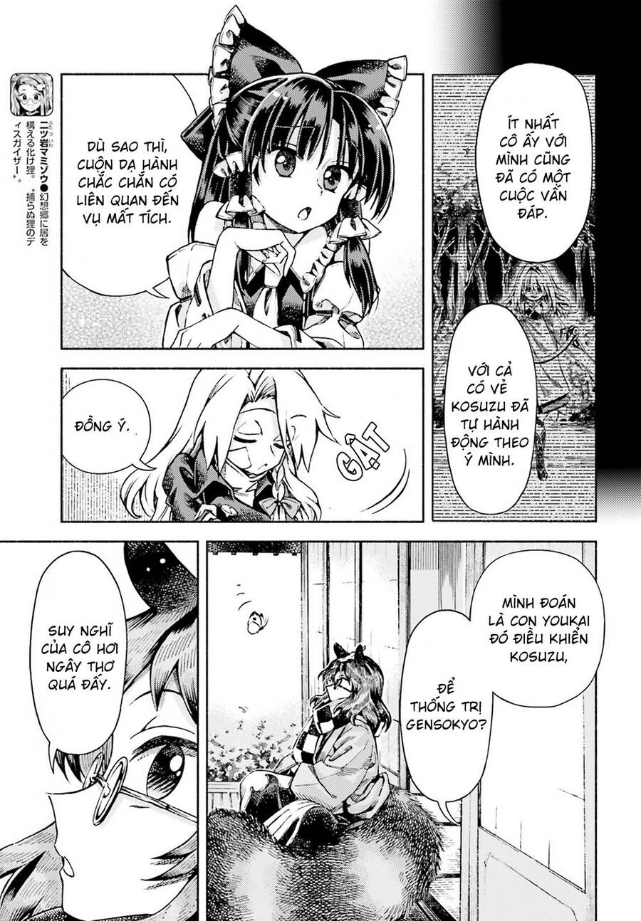 Touhou Suzunaan ~ Forbidden Scrollery Chapter 51 - Trang 2