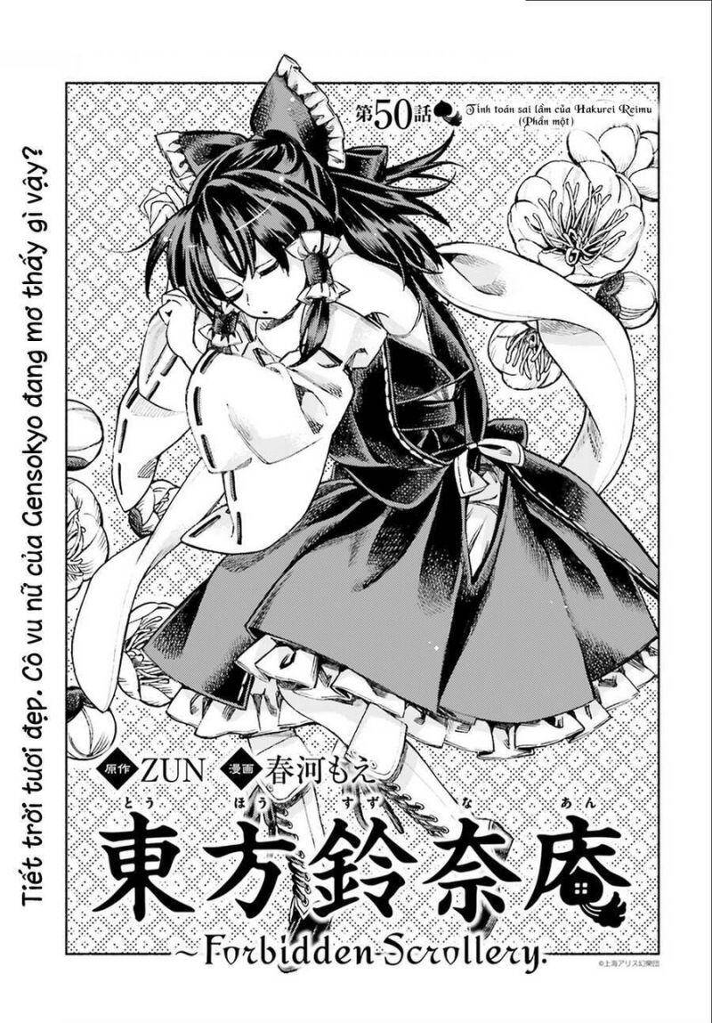 Touhou Suzunaan ~ Forbidden Scrollery Chapter 50 - Trang 2