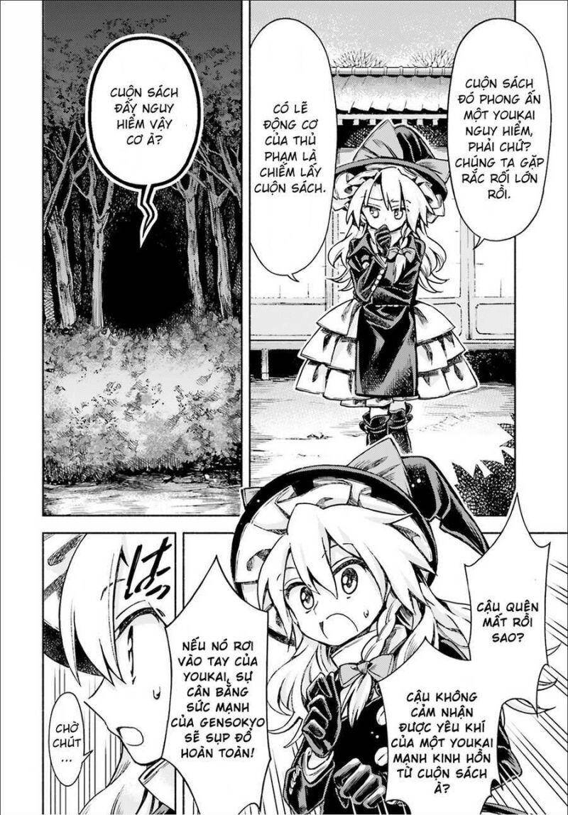 Touhou Suzunaan ~ Forbidden Scrollery Chapter 50 - Trang 2