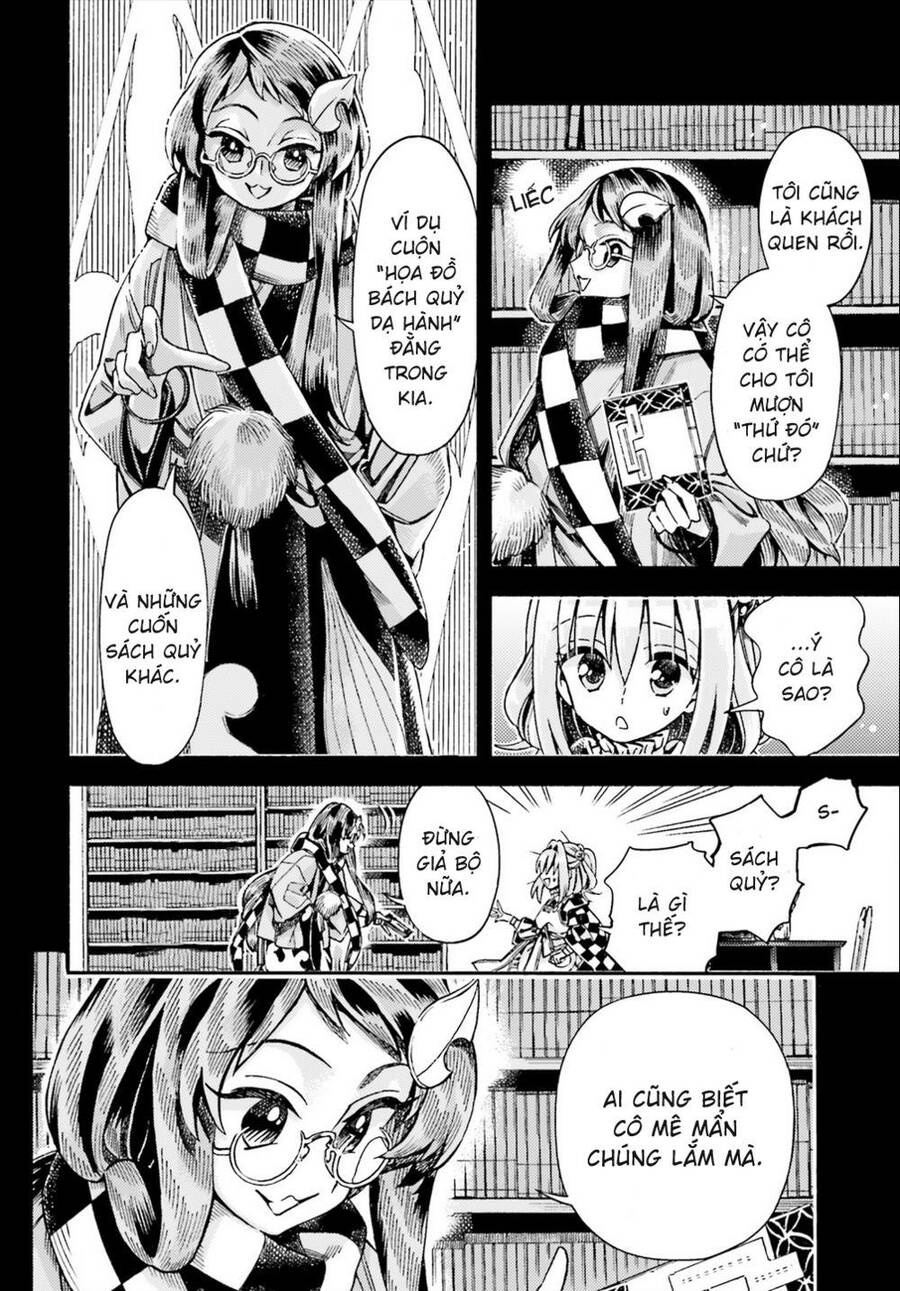 Touhou Suzunaan ~ Forbidden Scrollery Chapter 49 - Trang 2