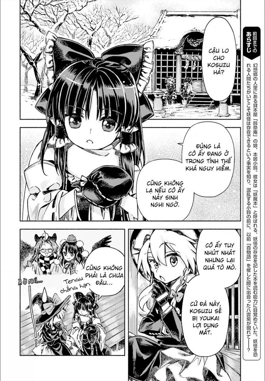 Touhou Suzunaan ~ Forbidden Scrollery Chapter 49 - Trang 2