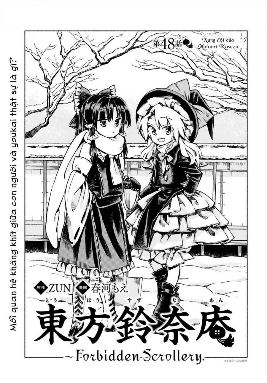 Touhou Suzunaan ~ Forbidden Scrollery Chapter 48 - Trang 2