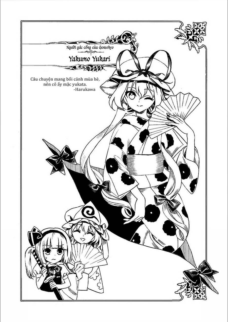 Touhou Suzunaan ~ Forbidden Scrollery Chapter 45.5 - Trang 2