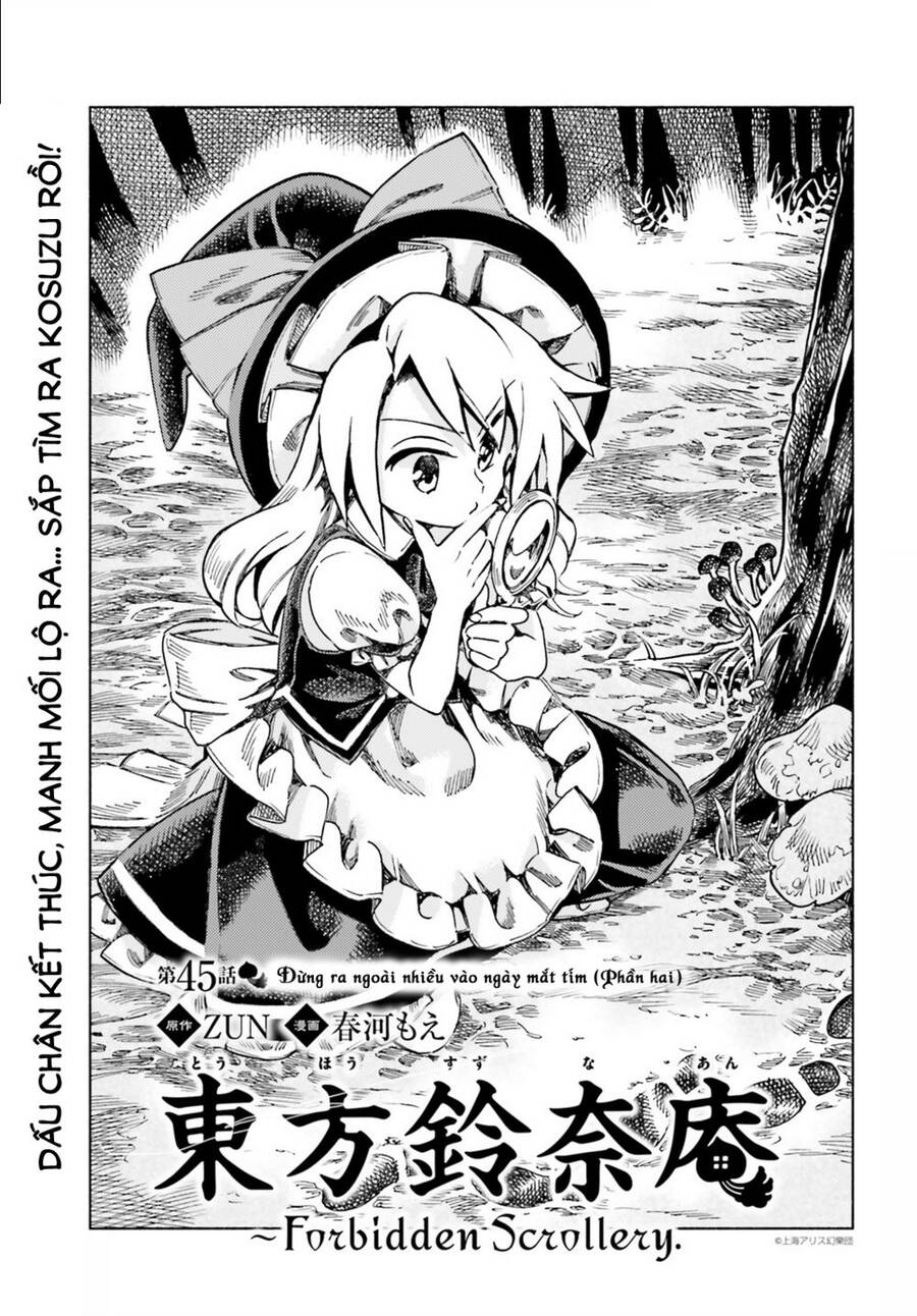 Touhou Suzunaan ~ Forbidden Scrollery Chapter 45 - Trang 2