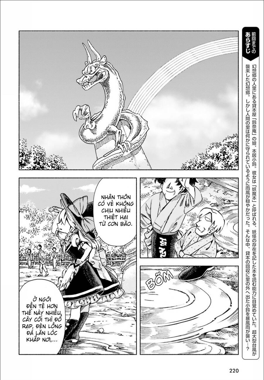 Touhou Suzunaan ~ Forbidden Scrollery Chapter 45 - Trang 2