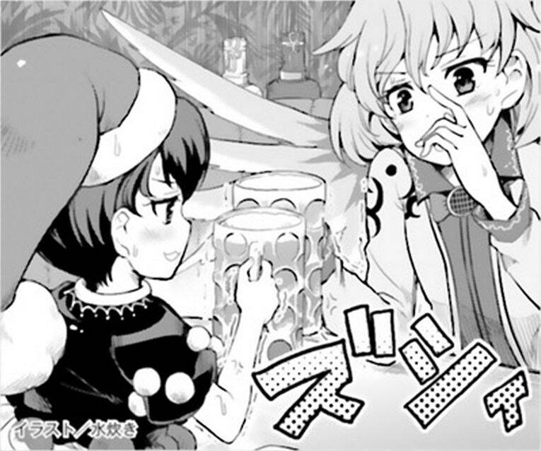 Touhou Suzunaan ~ Forbidden Scrollery Chapter 45 - Trang 2