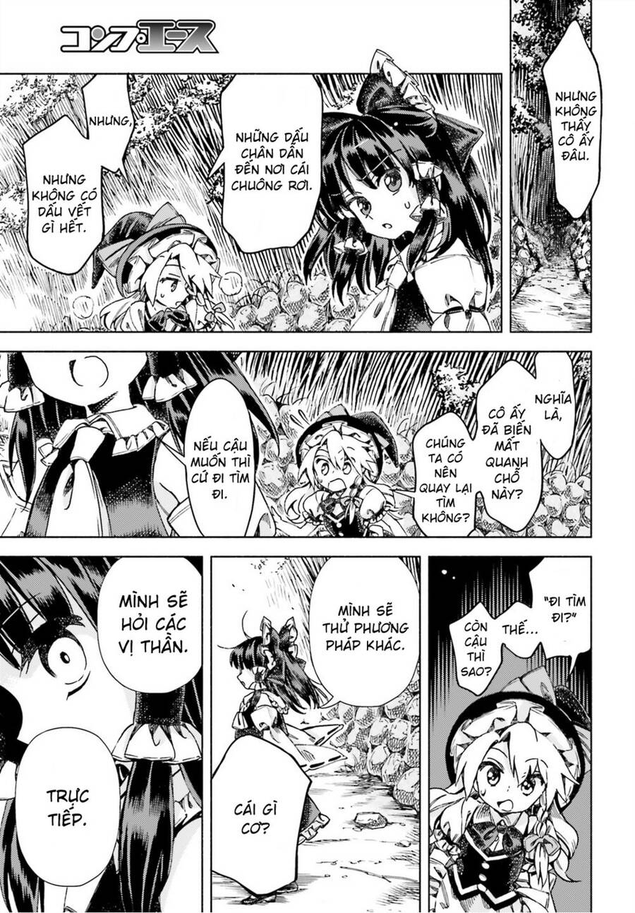 Touhou Suzunaan ~ Forbidden Scrollery Chapter 45 - Trang 2