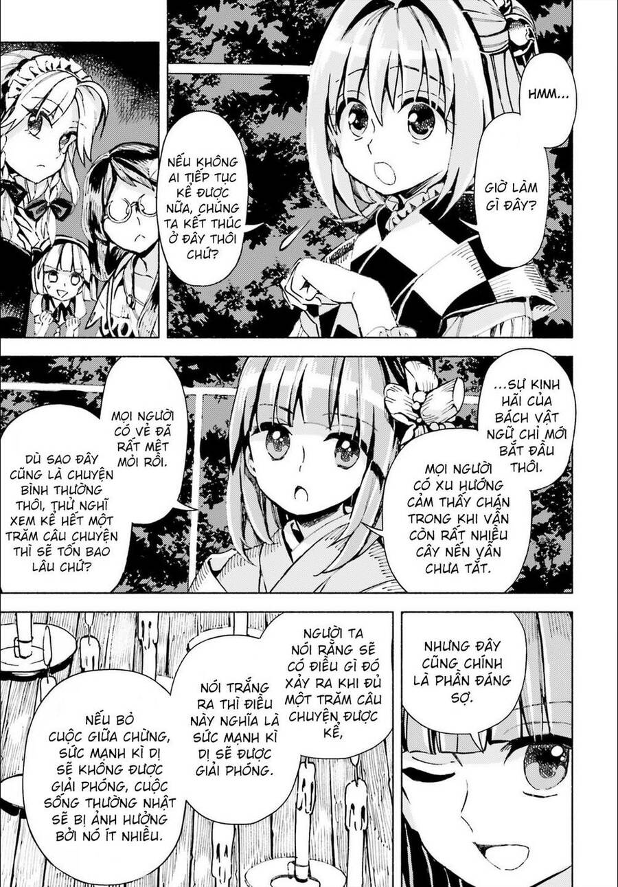 Touhou Suzunaan ~ Forbidden Scrollery Chapter 43 - Trang 2