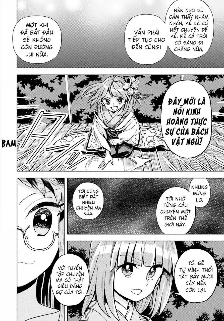 Touhou Suzunaan ~ Forbidden Scrollery Chapter 43 - Trang 2