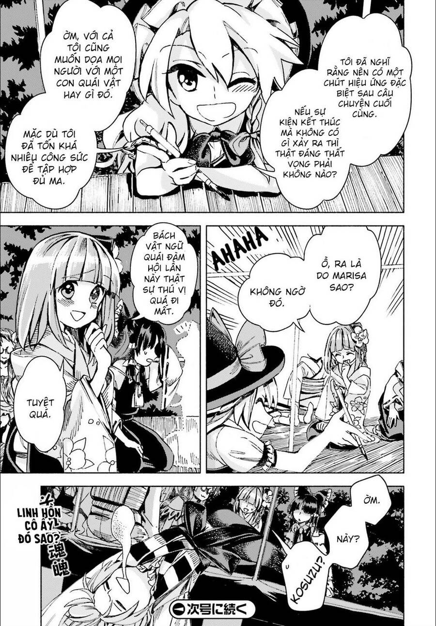 Touhou Suzunaan ~ Forbidden Scrollery Chapter 43 - Trang 2