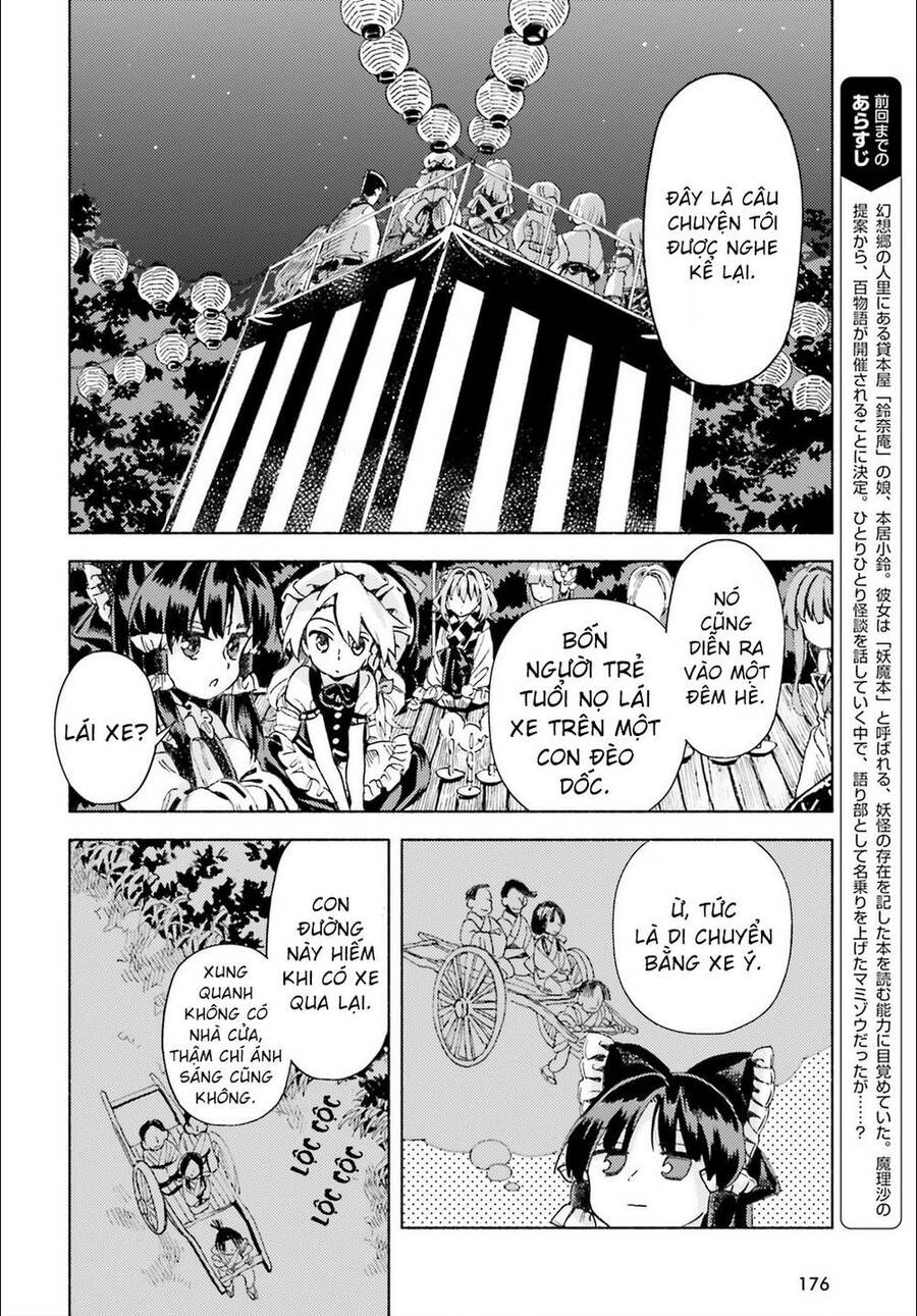 Touhou Suzunaan ~ Forbidden Scrollery Chapter 43 - Trang 2