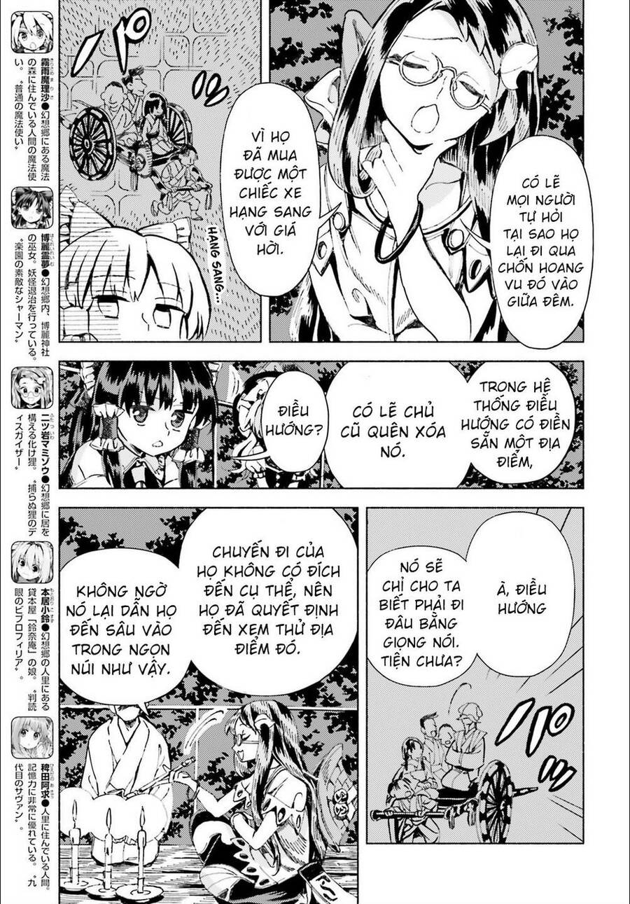 Touhou Suzunaan ~ Forbidden Scrollery Chapter 43 - Trang 2