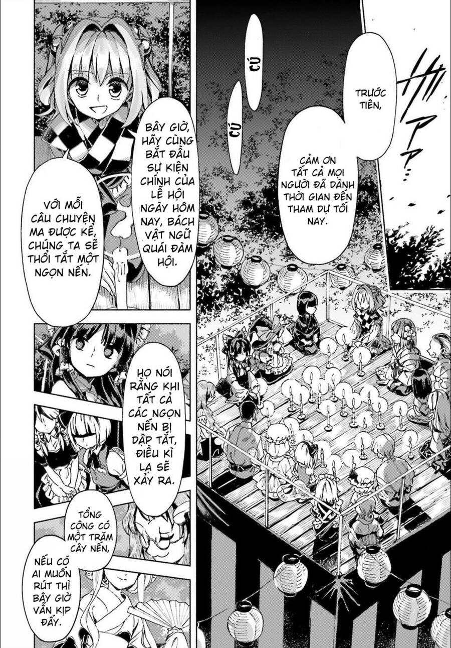 Touhou Suzunaan ~ Forbidden Scrollery Chapter 42 - Trang 2