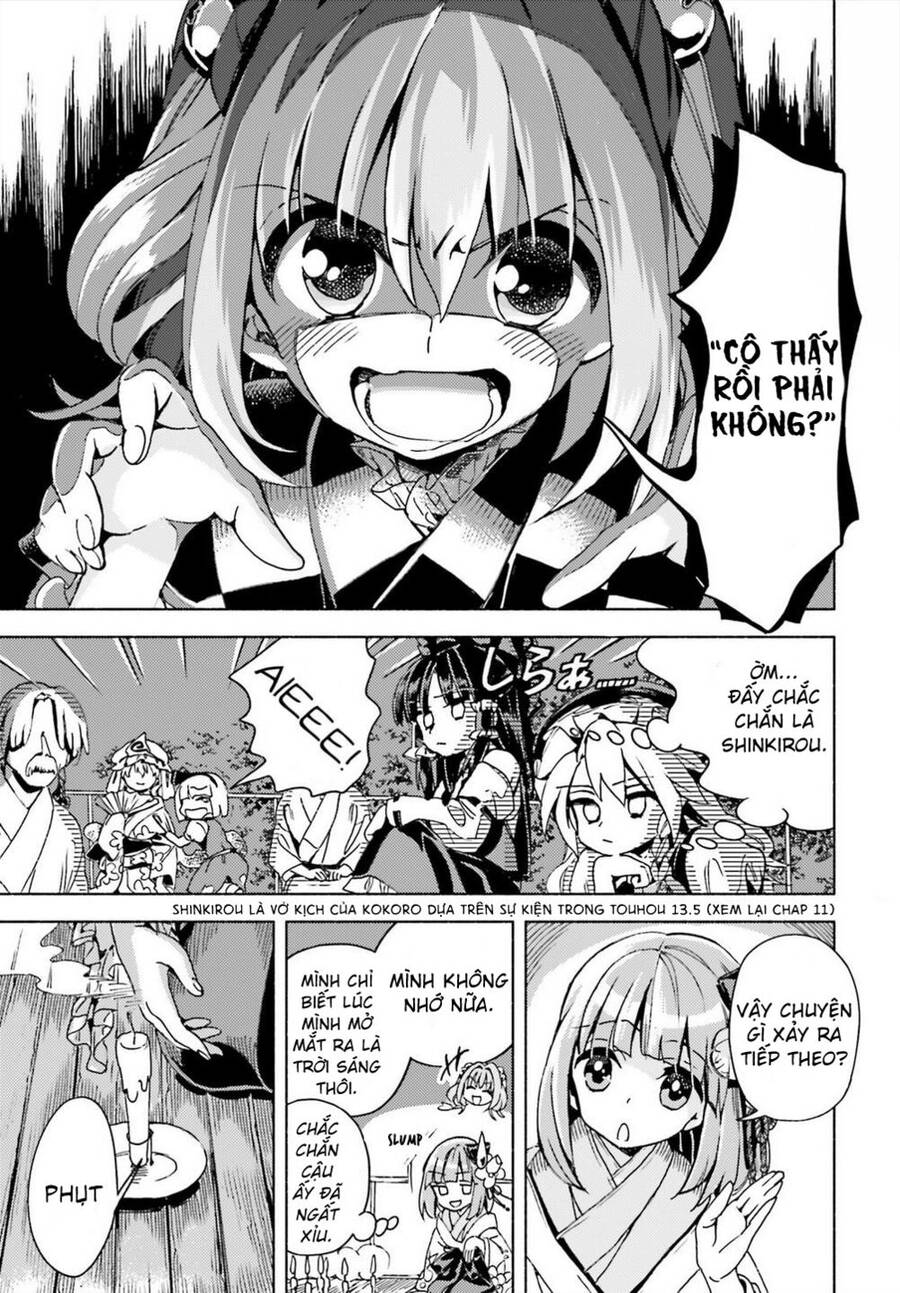 Touhou Suzunaan ~ Forbidden Scrollery Chapter 42 - Trang 2