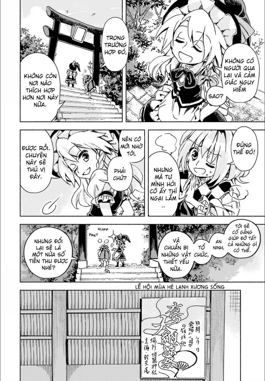 Touhou Suzunaan ~ Forbidden Scrollery Chapter 42 - Trang 2