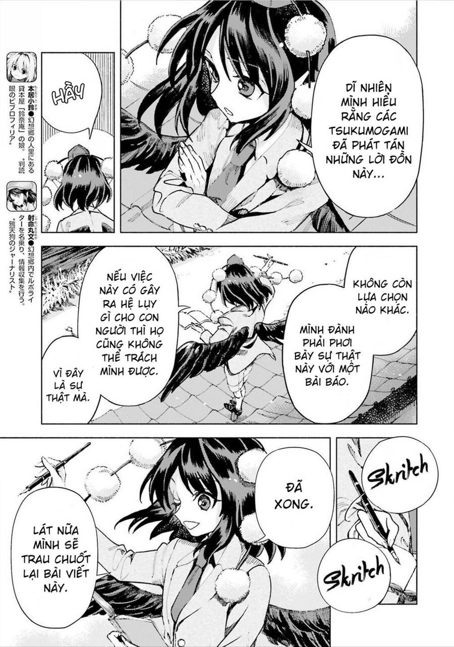 Touhou Suzunaan ~ Forbidden Scrollery Chapter 39 - Trang 2