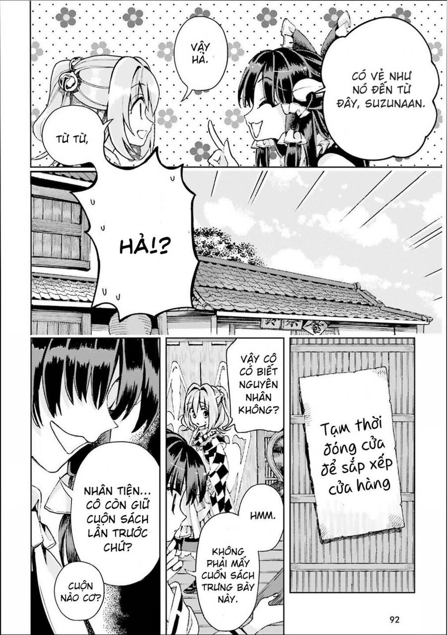 Touhou Suzunaan ~ Forbidden Scrollery Chapter 38 - Trang 2