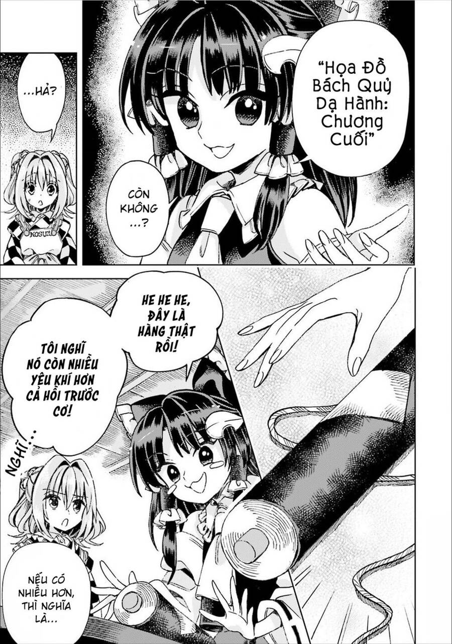 Touhou Suzunaan ~ Forbidden Scrollery Chapter 38 - Trang 2