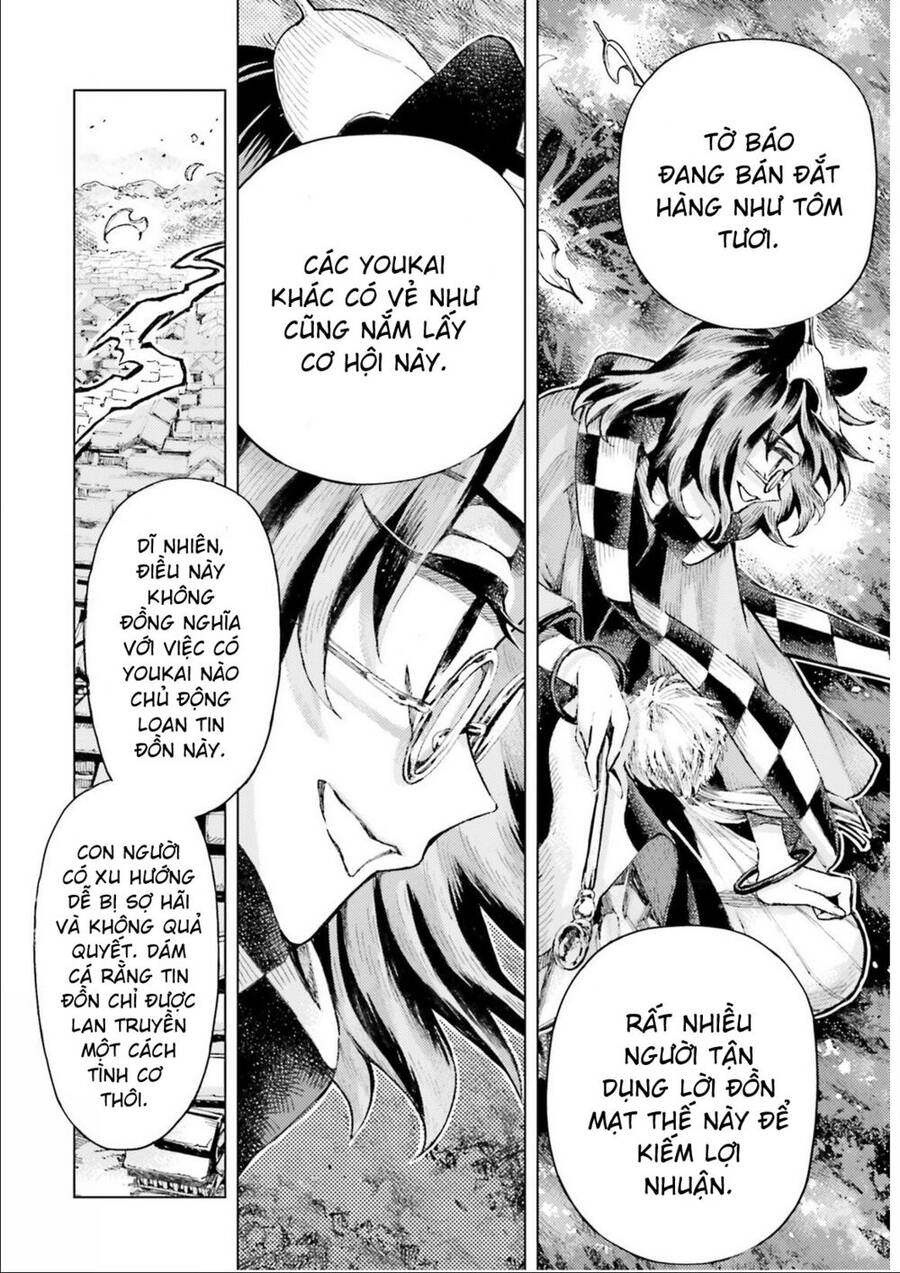 Touhou Suzunaan ~ Forbidden Scrollery Chapter 35 - Trang 2