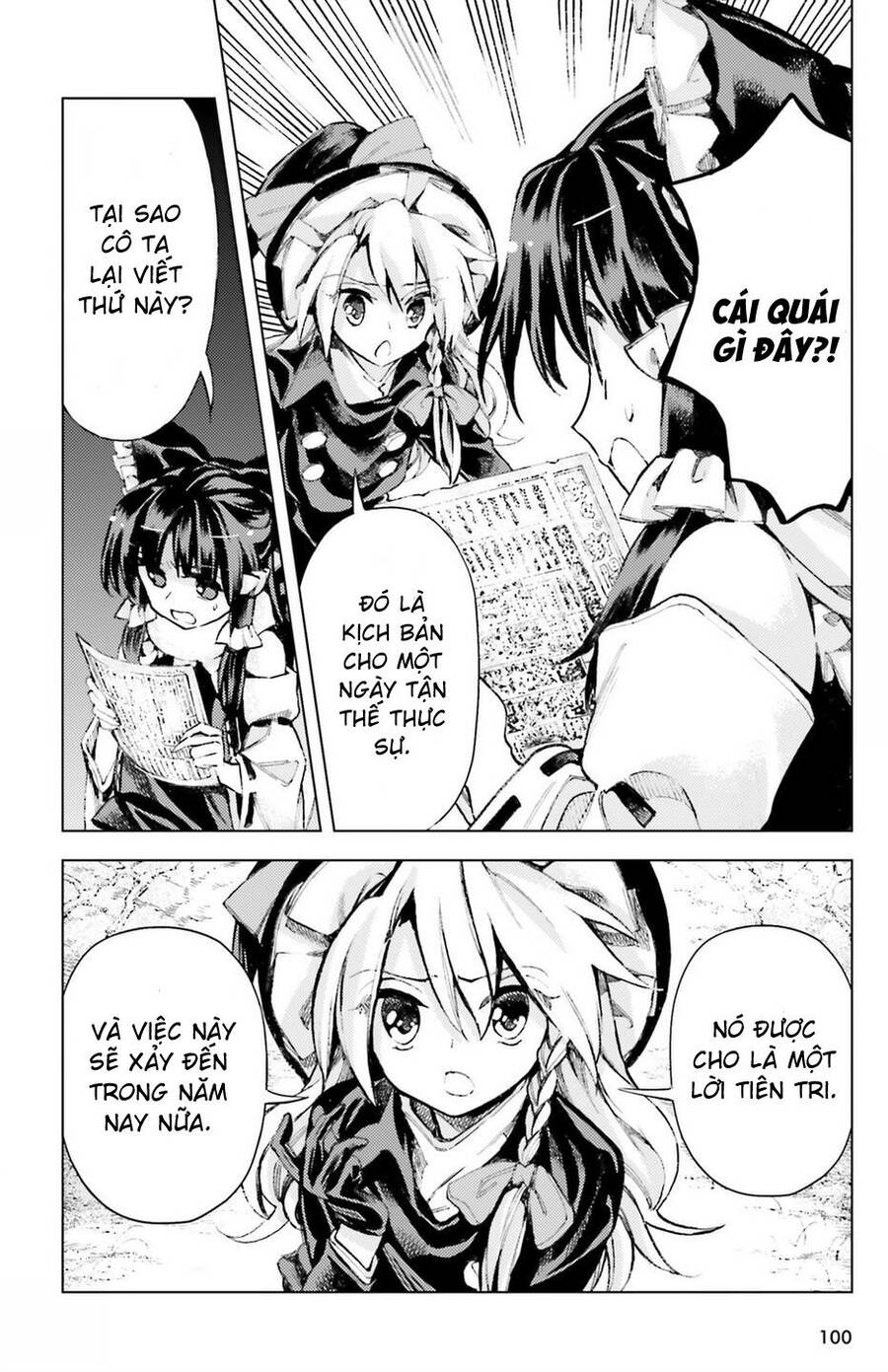 Touhou Suzunaan ~ Forbidden Scrollery Chapter 35 - Trang 2