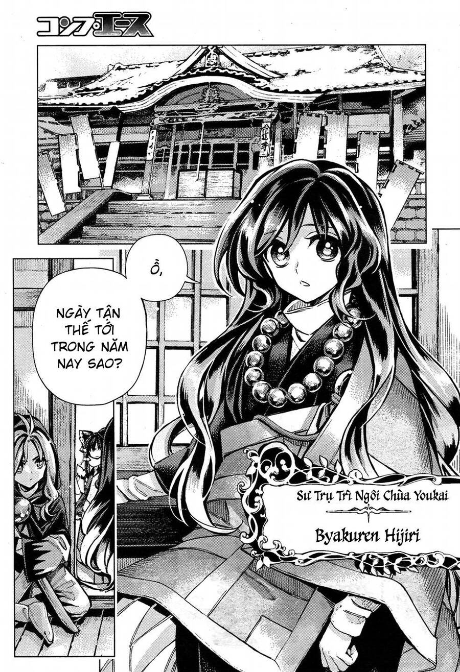 Touhou Suzunaan ~ Forbidden Scrollery Chapter 34 - Trang 2