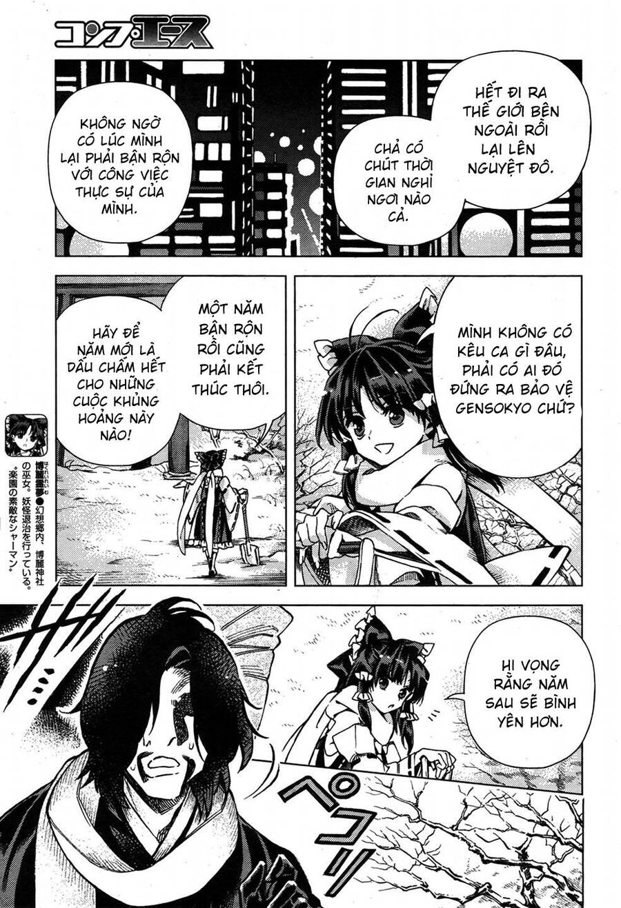 Touhou Suzunaan ~ Forbidden Scrollery Chapter 34 - Trang 2