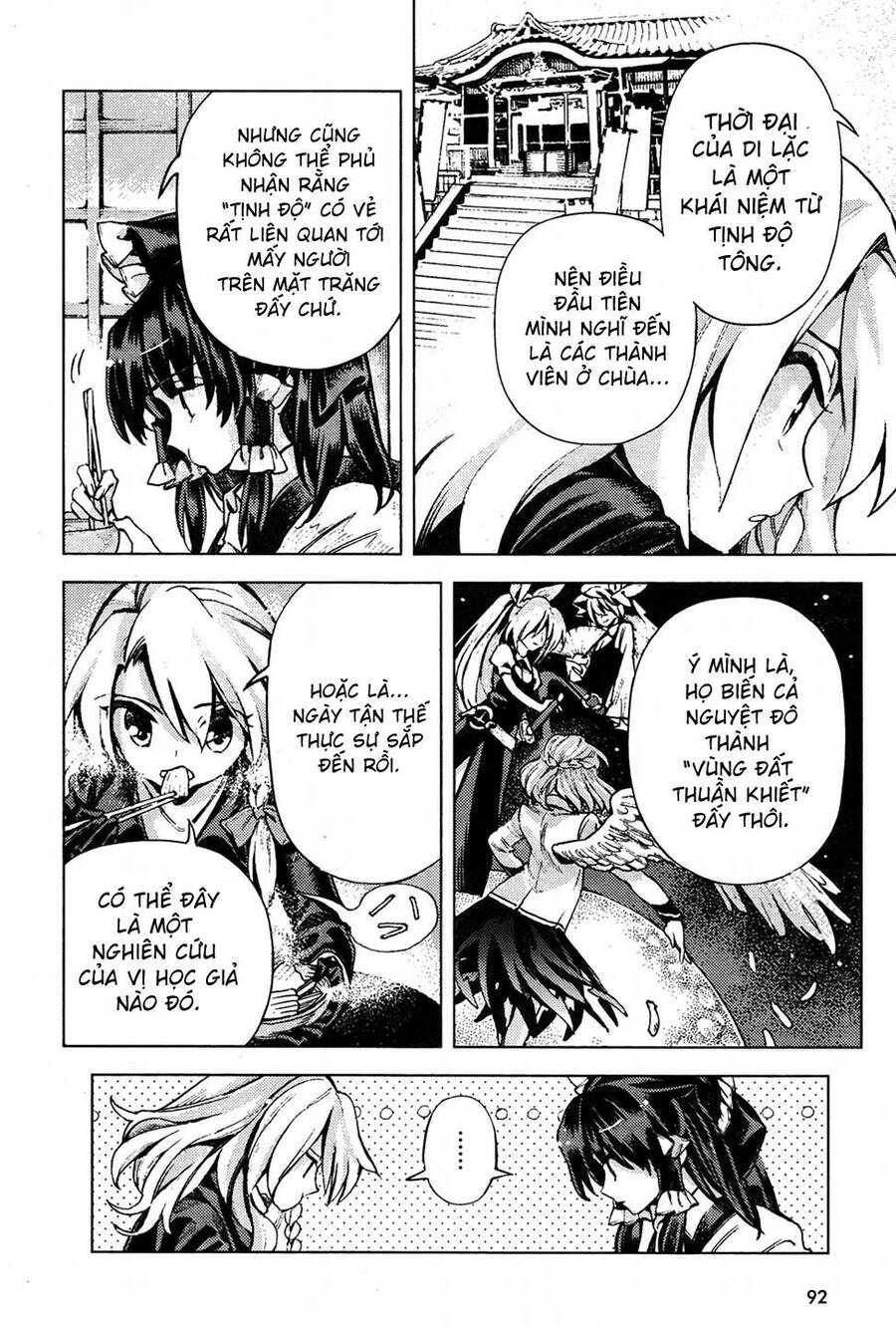 Touhou Suzunaan ~ Forbidden Scrollery Chapter 34 - Trang 2