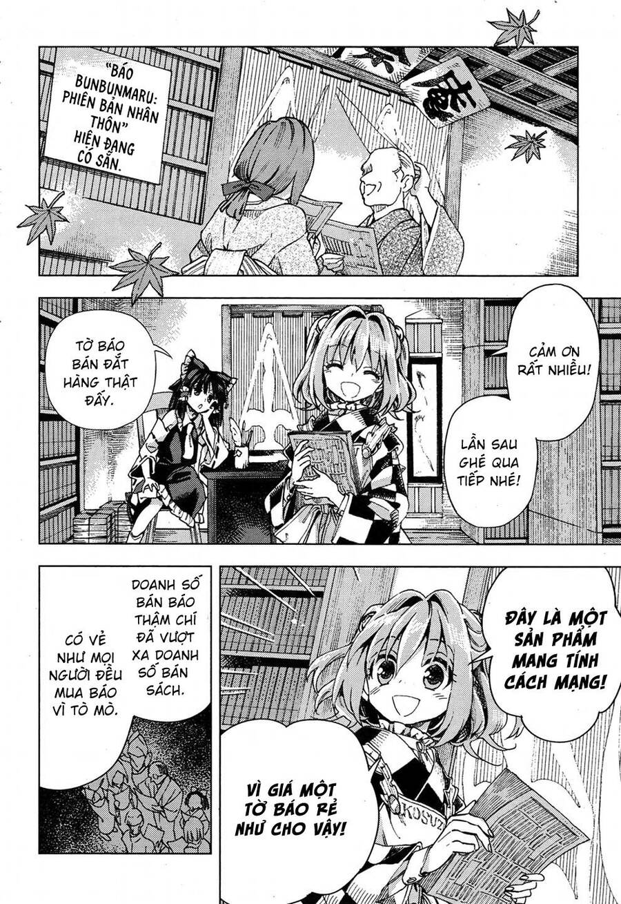 Touhou Suzunaan ~ Forbidden Scrollery Chapter 33 - Trang 2