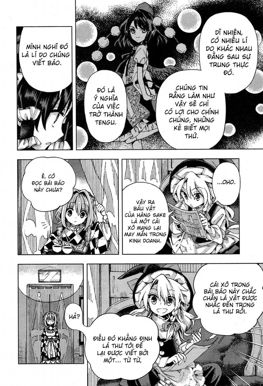 Touhou Suzunaan ~ Forbidden Scrollery Chapter 33 - Trang 2