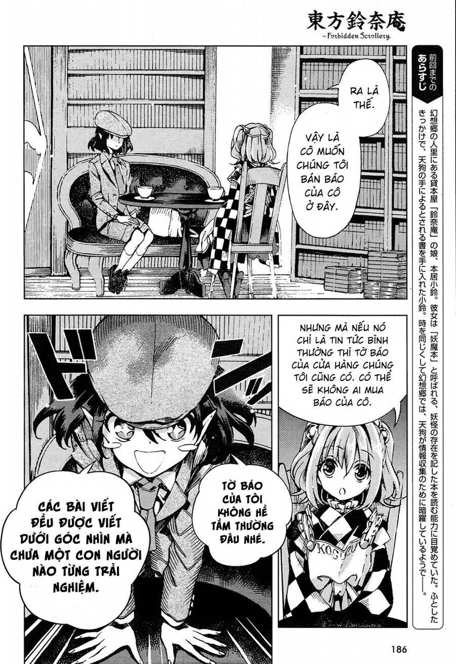 Touhou Suzunaan ~ Forbidden Scrollery Chapter 33 - Trang 2