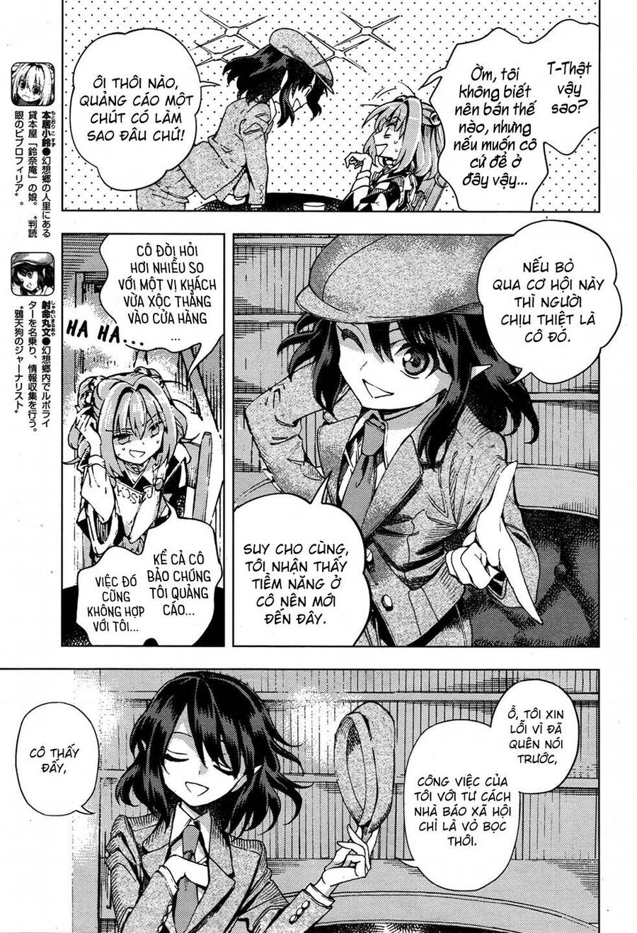 Touhou Suzunaan ~ Forbidden Scrollery Chapter 33 - Trang 2