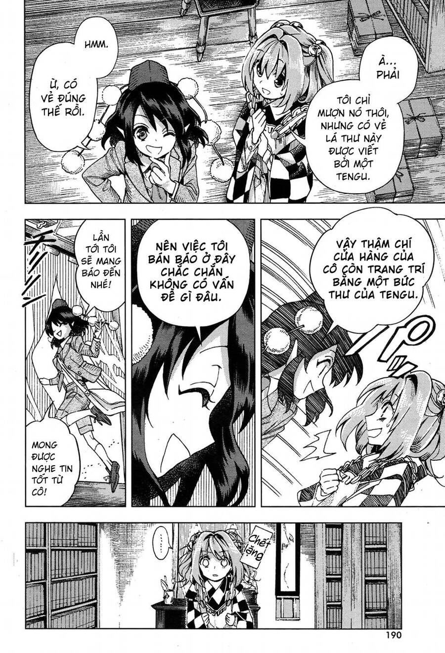 Touhou Suzunaan ~ Forbidden Scrollery Chapter 33 - Trang 2