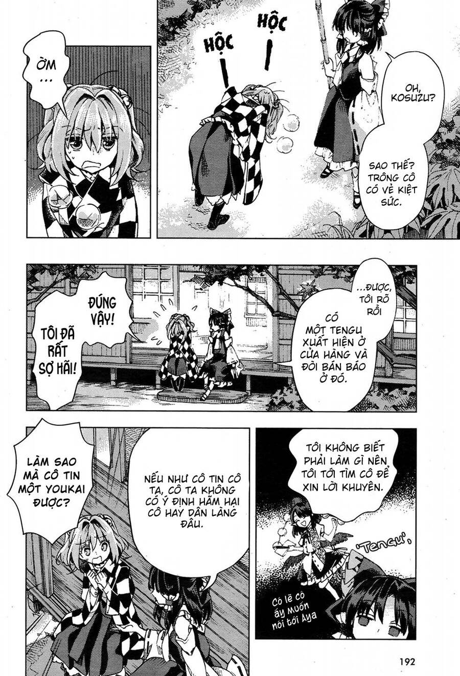 Touhou Suzunaan ~ Forbidden Scrollery Chapter 33 - Trang 2