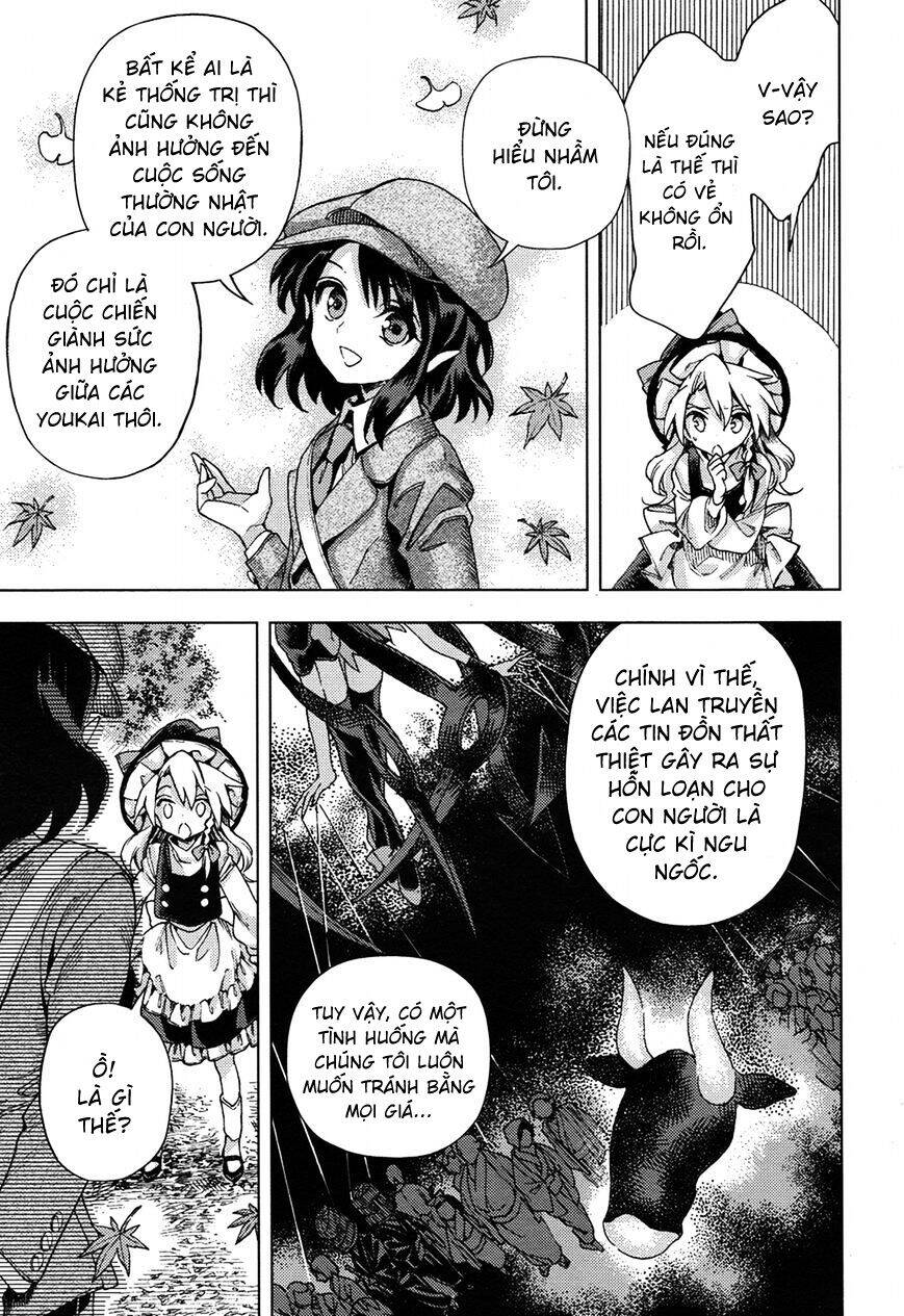 Touhou Suzunaan ~ Forbidden Scrollery Chapter 32 - Trang 2