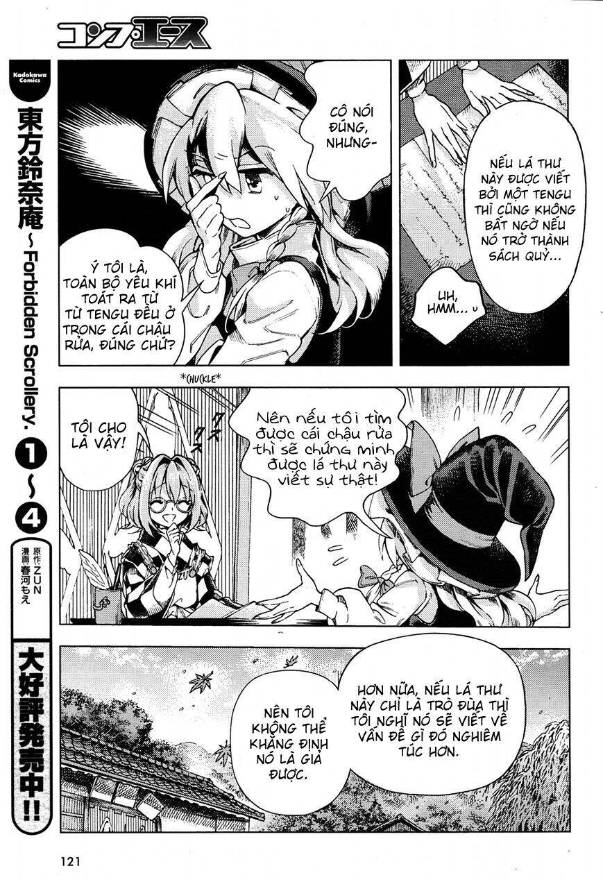 Touhou Suzunaan ~ Forbidden Scrollery Chapter 32 - Trang 2