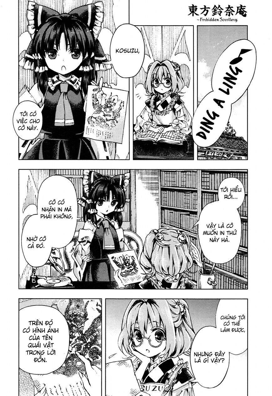 Touhou Suzunaan ~ Forbidden Scrollery Chapter 31 - Trang 2