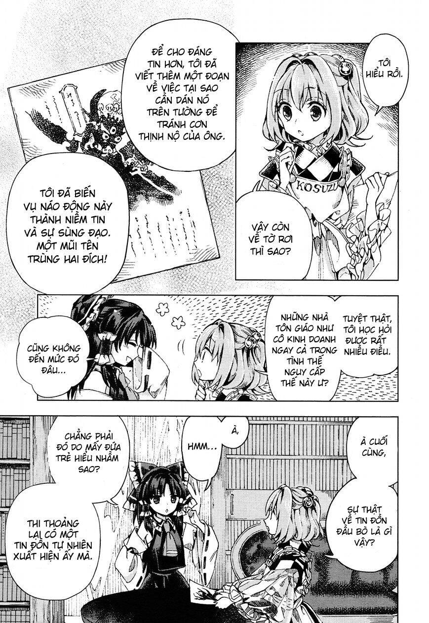 Touhou Suzunaan ~ Forbidden Scrollery Chapter 31 - Trang 2