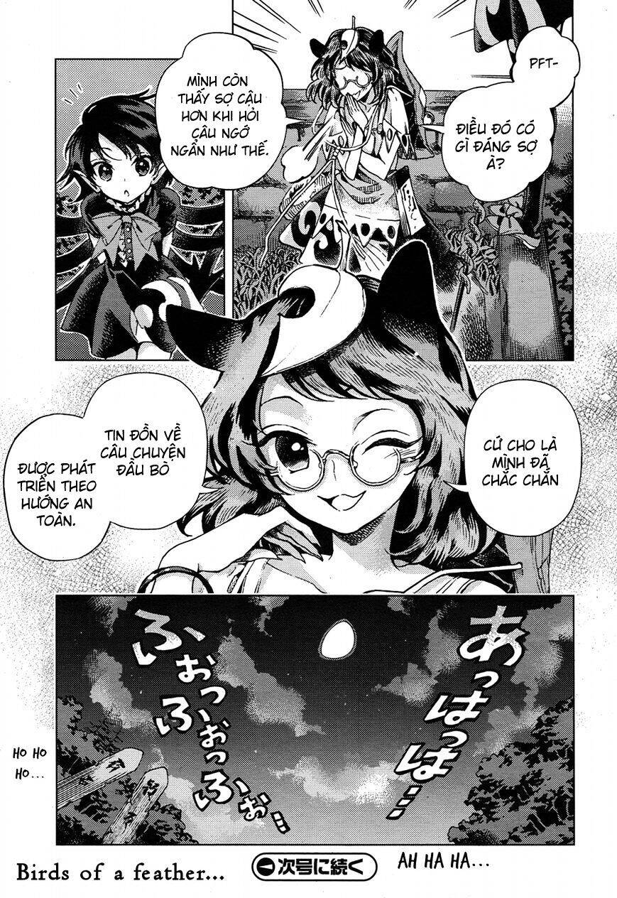 Touhou Suzunaan ~ Forbidden Scrollery Chapter 31 - Trang 2