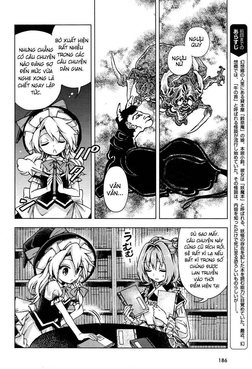 Touhou Suzunaan ~ Forbidden Scrollery Chapter 31 - Trang 2